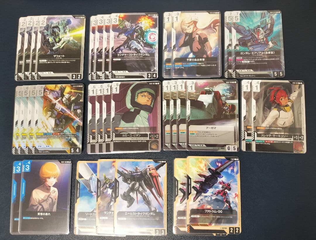 ガンダムカード　セット　まとめ　デッキ　青白　フリーダム　ジャスティス　LR
