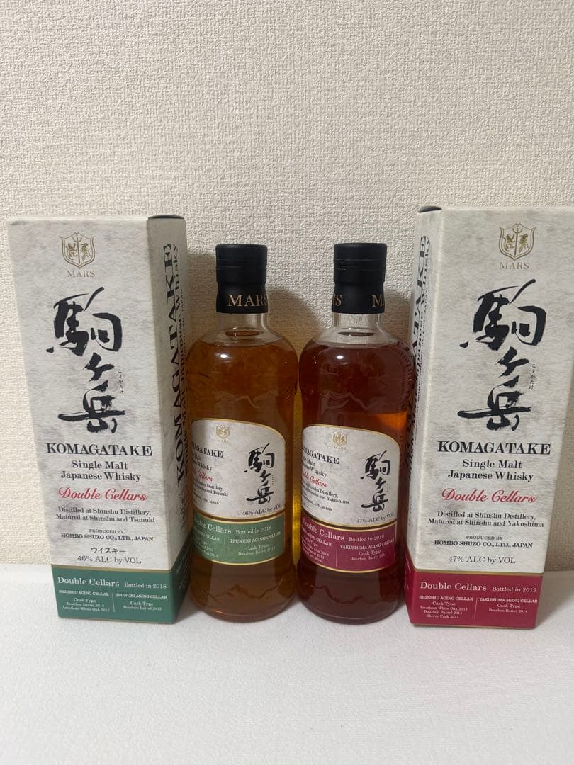 駒ヶ岳 シングルモルトウイスキー ダブルセラーズ2018.2019年セット
