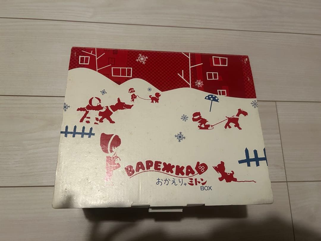 おかえりミトンbox