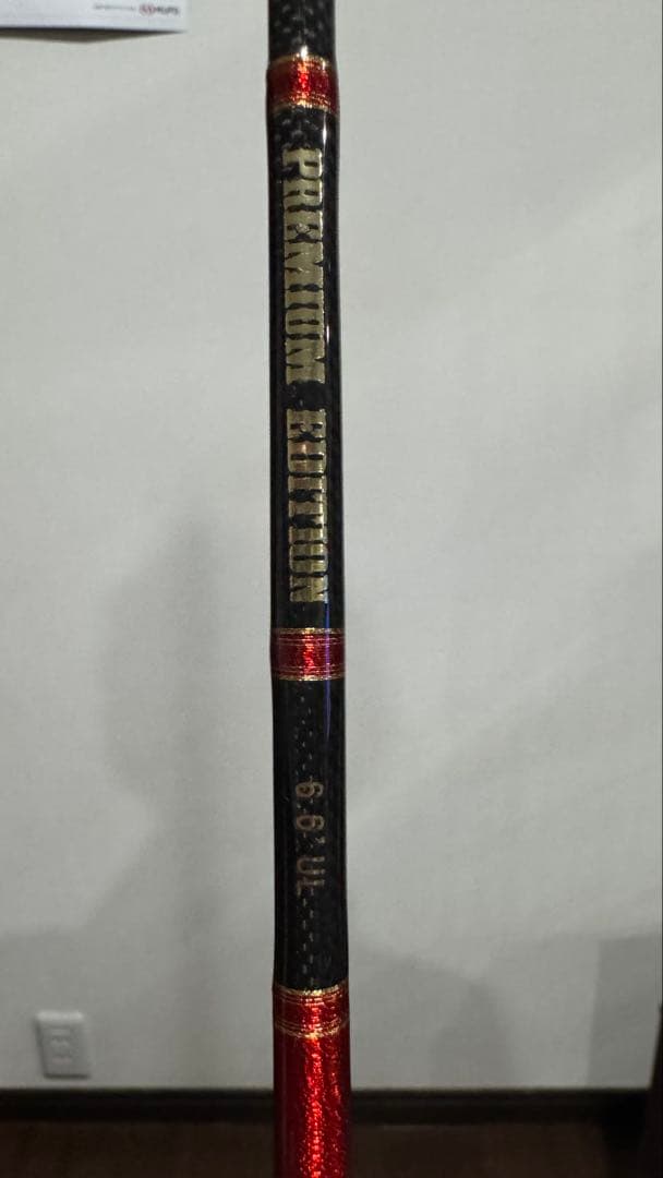 【激レア】ウォーターランド　プレミアムエディション66UL