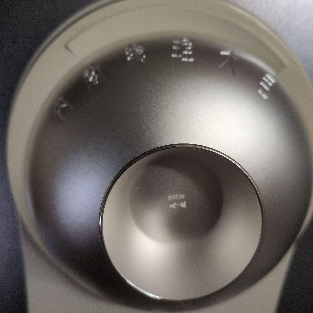 銀杯　内閣総理大臣　純銀