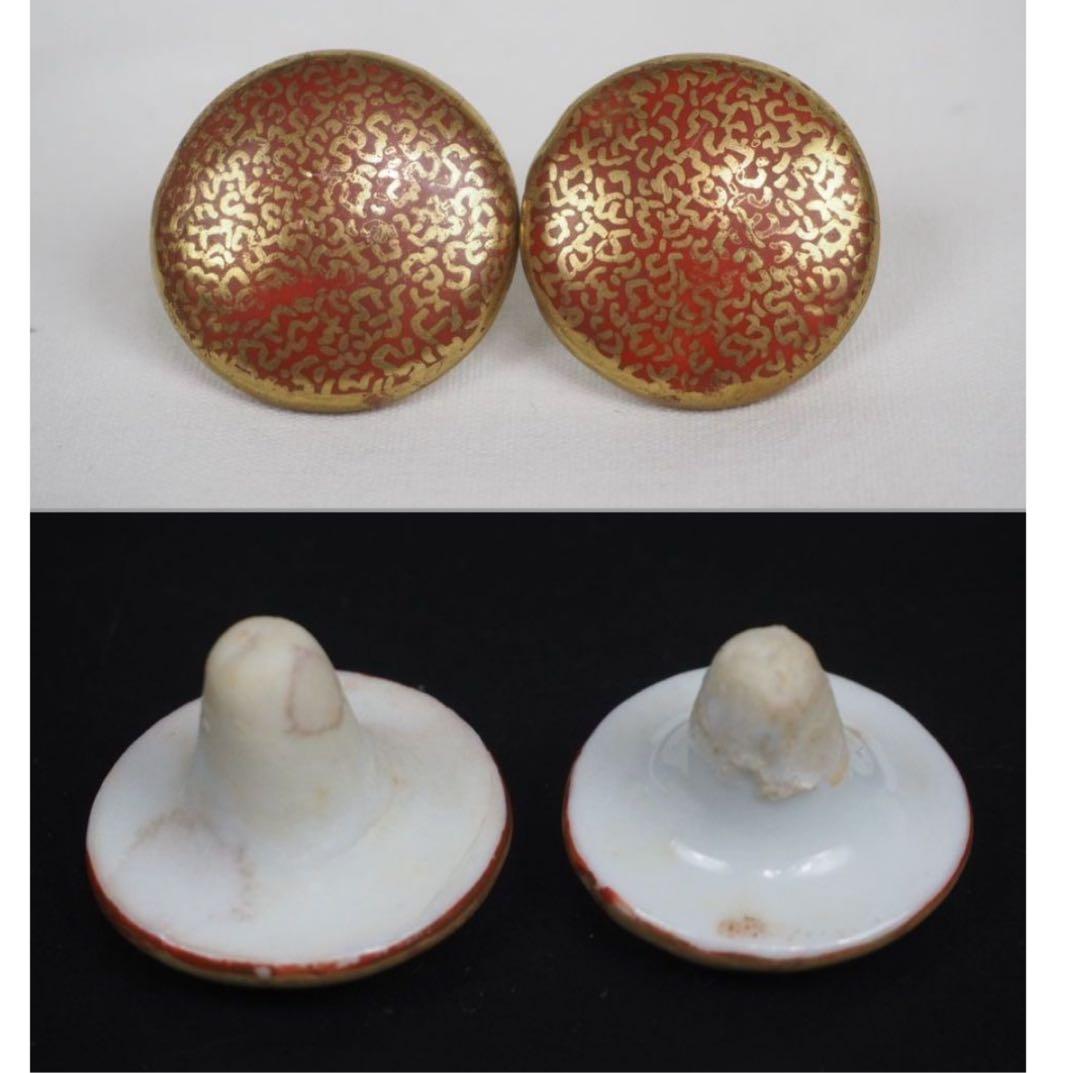 送料無料　橋田遊松造　細密金彩赤絵酒器セット 時代九谷焼 共箱