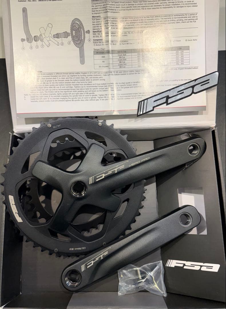 FSA VeroPro 50/34170mmJIS シマノ互換DomaneAL+