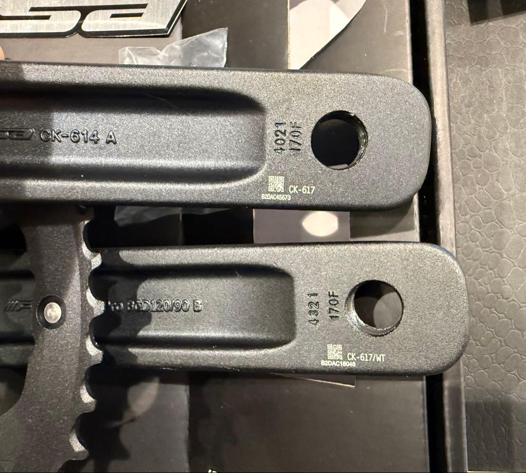 FSA VeroPro 50/34170mmJIS シマノ互換DomaneAL+