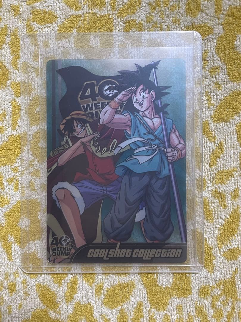 ドラゴンボールＸワンピース⑤