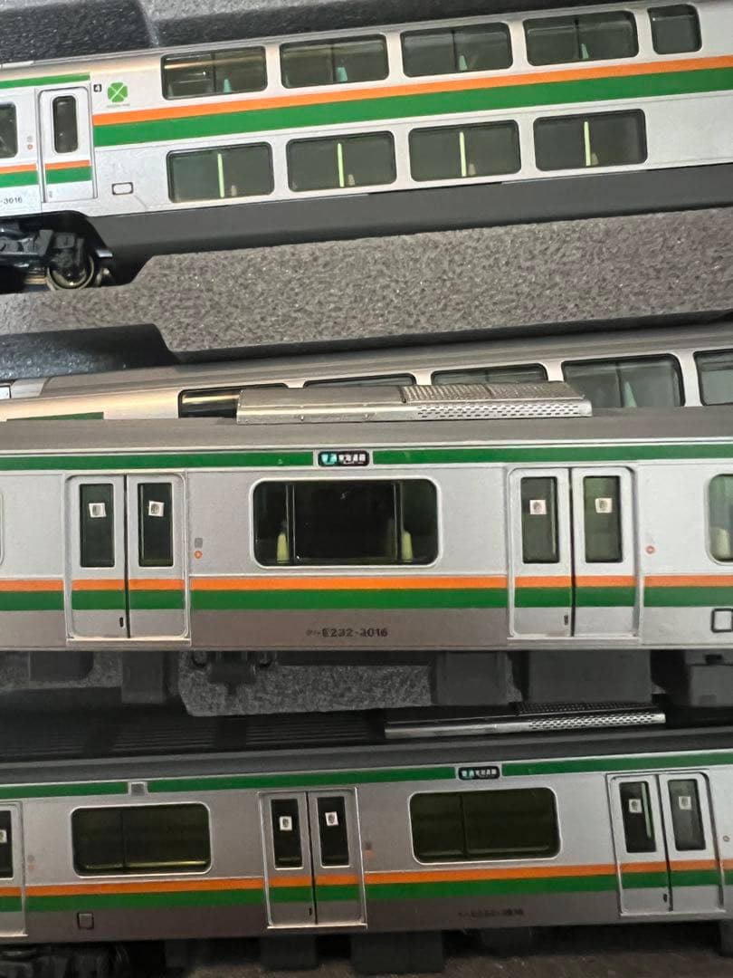 KATO E233系 東海道線15両Nゲージ