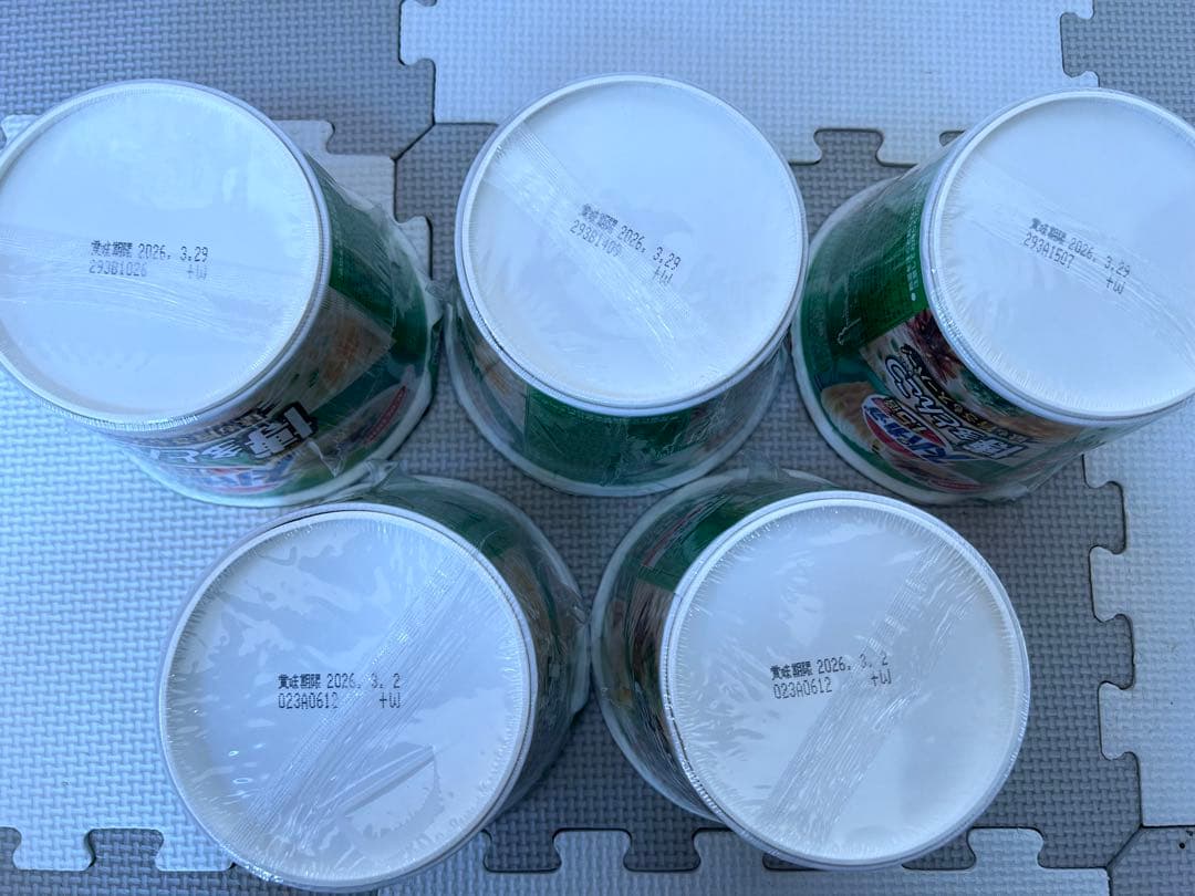 【大幅お値下げ中】スーパーカップ1.5倍　ぶっこみ飯　計５９個　まとめ売り