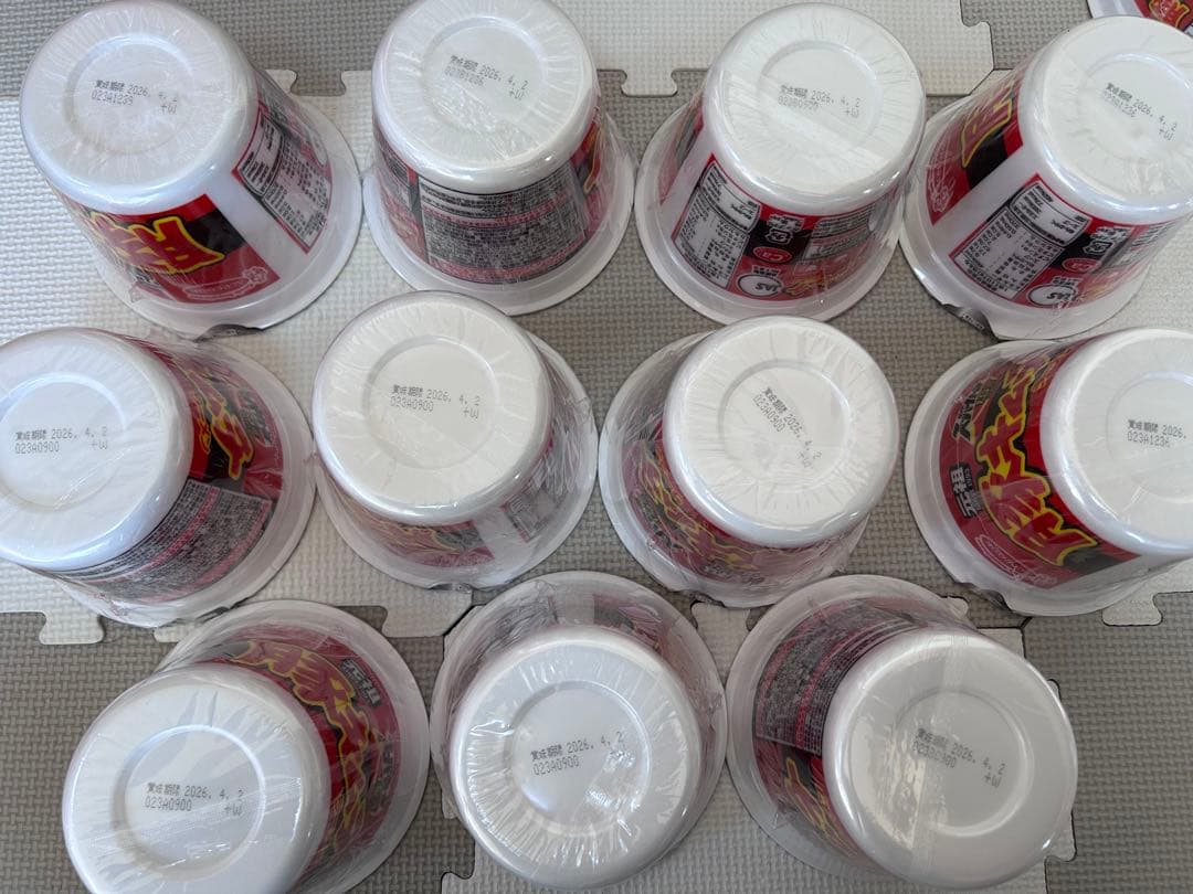 【大幅お値下げ中】スーパーカップ1.5倍　ぶっこみ飯　計５９個　まとめ売り