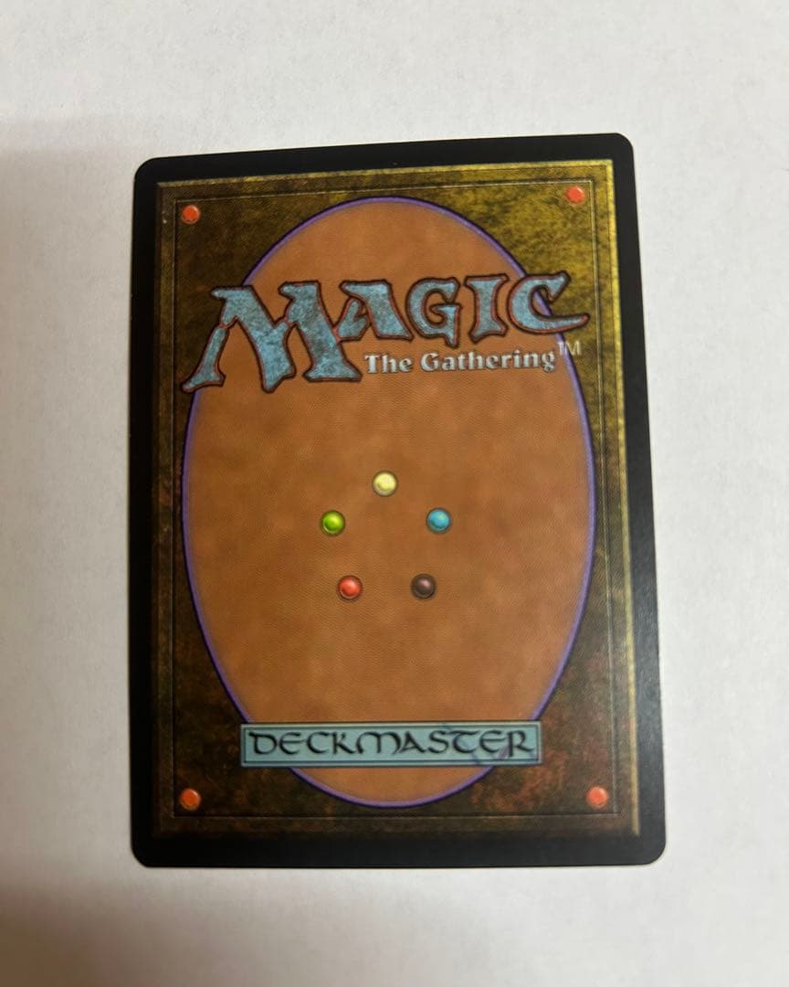 不毛の大地　Wasteland 4枚セット