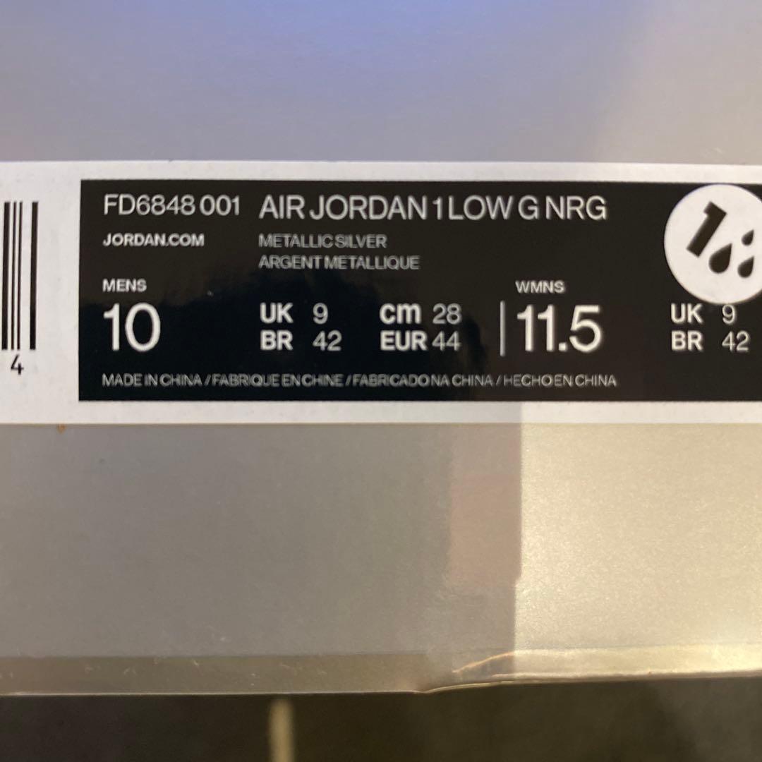 新品　ジョーダンゴルフ JORDAN 1 LOW G NRG