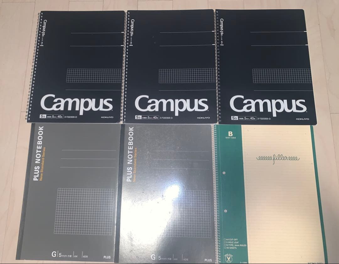 文房具 ノート ペン 大量 まとめ売り