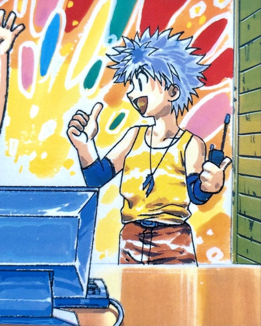 [22]HUNTER×HUNTER 旧　ゴン・キルア カードダスマスターズ