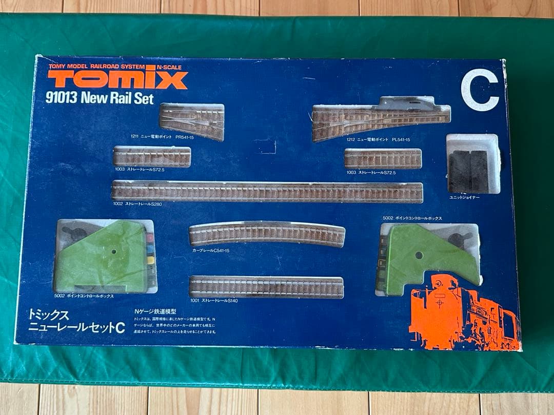 TOMIX Nゲージ レールセット B・C・D