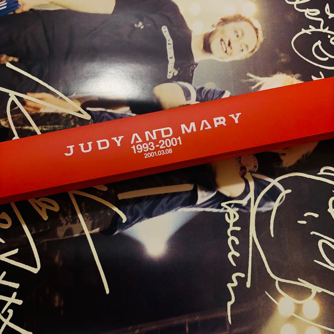 JUDY AND MARY ポスター 2枚セット　B2サイズ