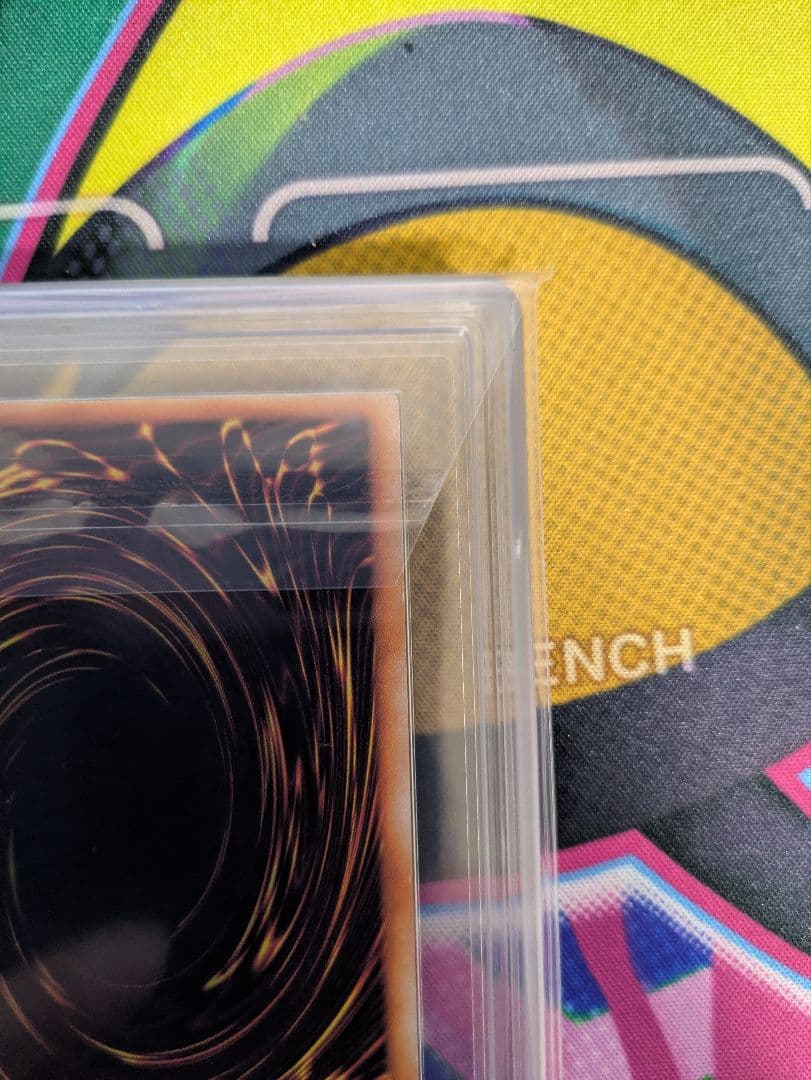 青眼の白龍　ブルーアイズホワイトドラゴン　初期　スターター　ARS鑑定