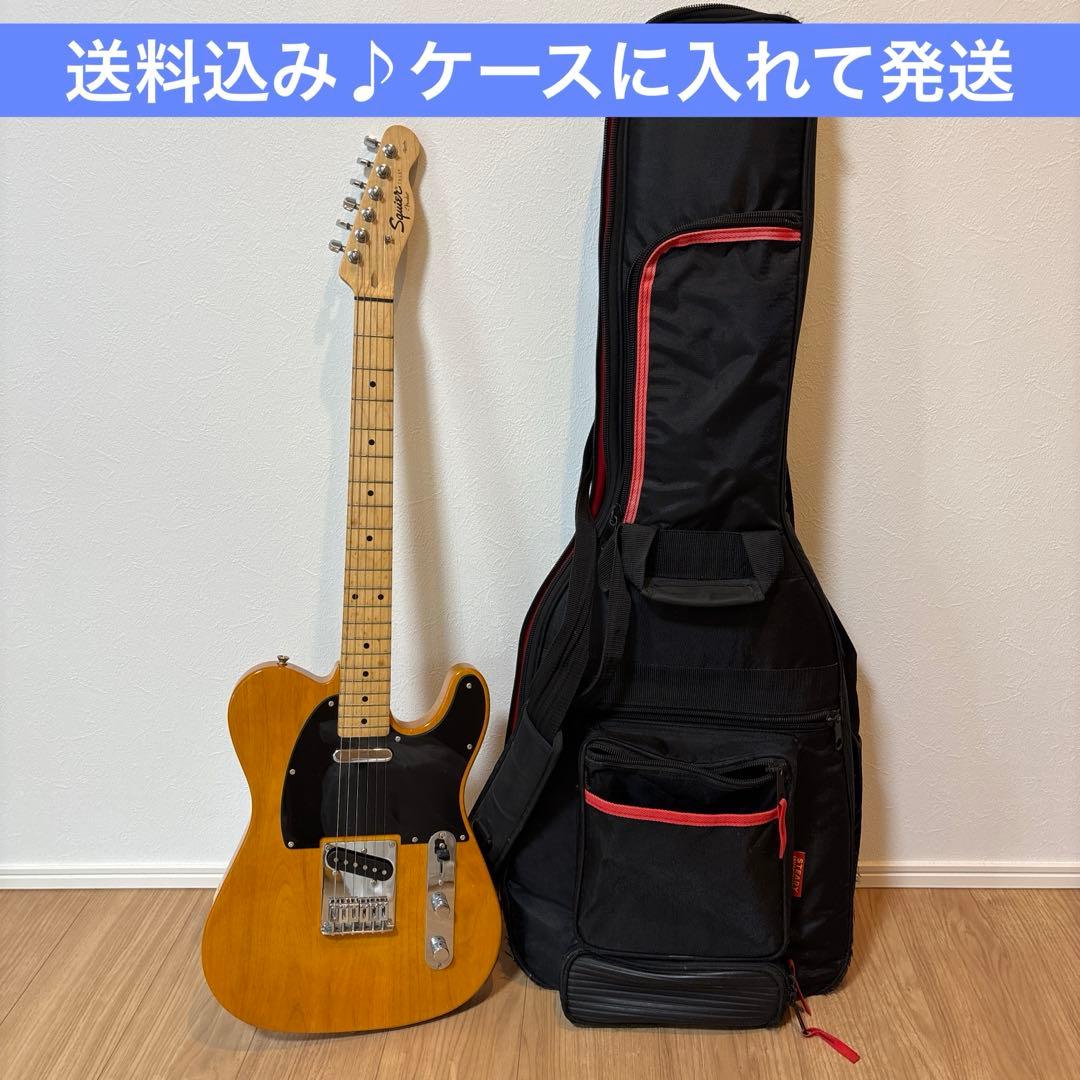 【送料込♪】Squier テレキャスター ナチュラル