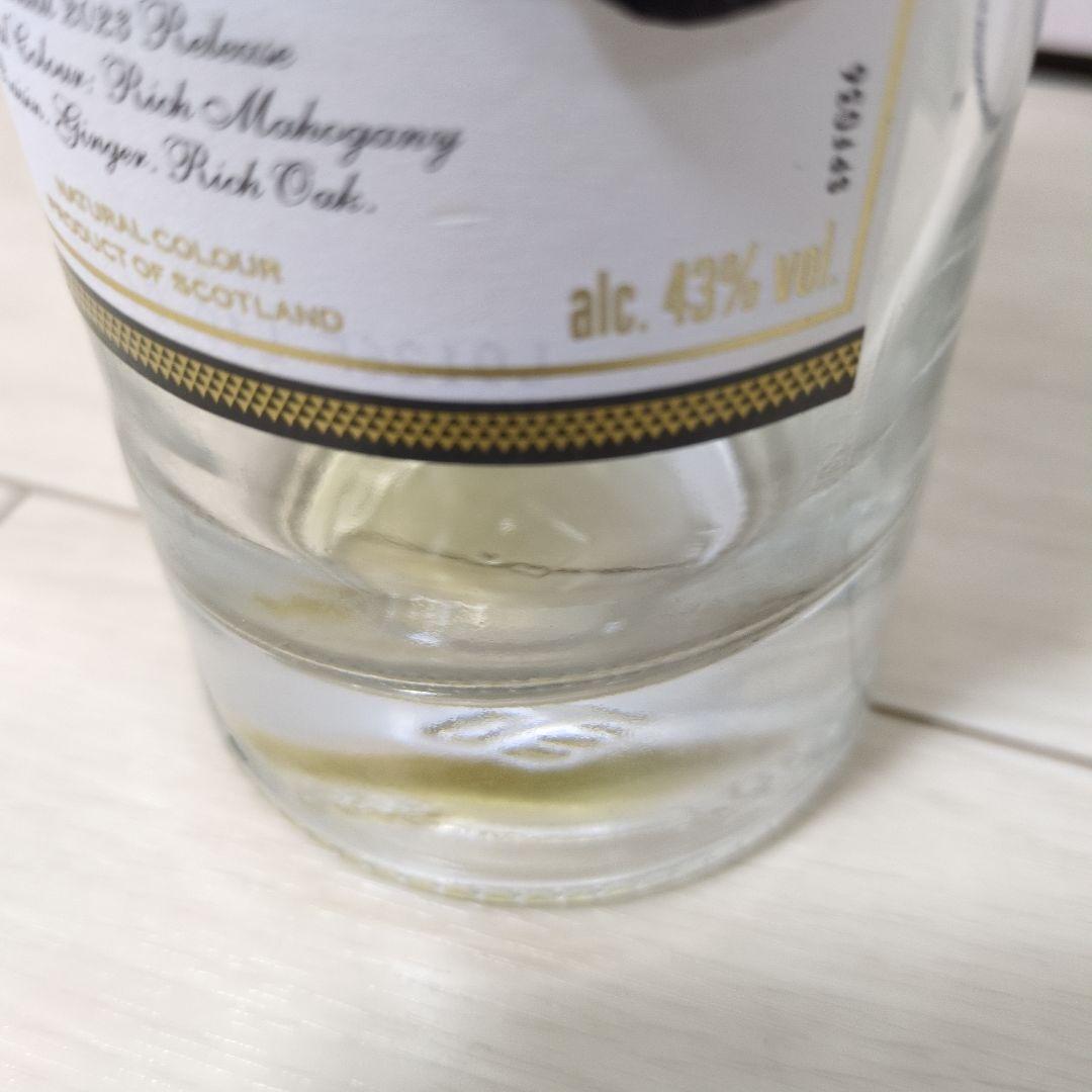 マッカラン25年 空瓶