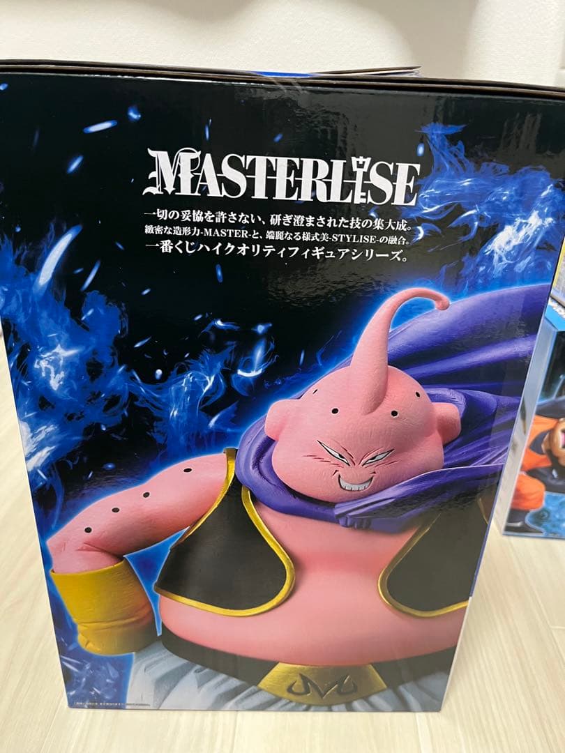 一番くじ　ドラゴンボール　フィギュア　ラストワン