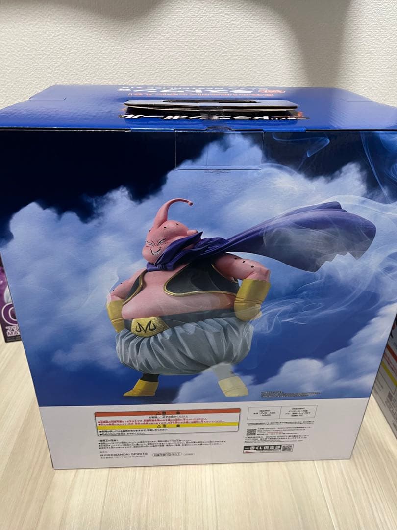 一番くじ　ドラゴンボール　フィギュア　ラストワン