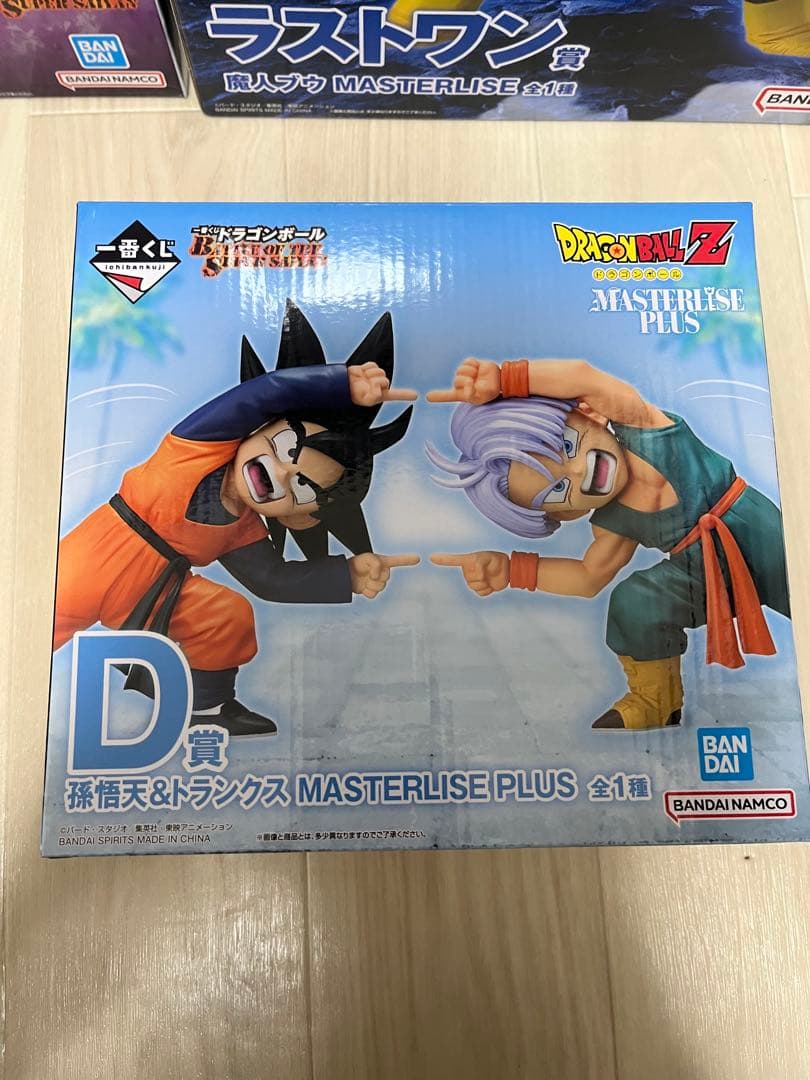 一番くじ　ドラゴンボール　フィギュア　ラストワン