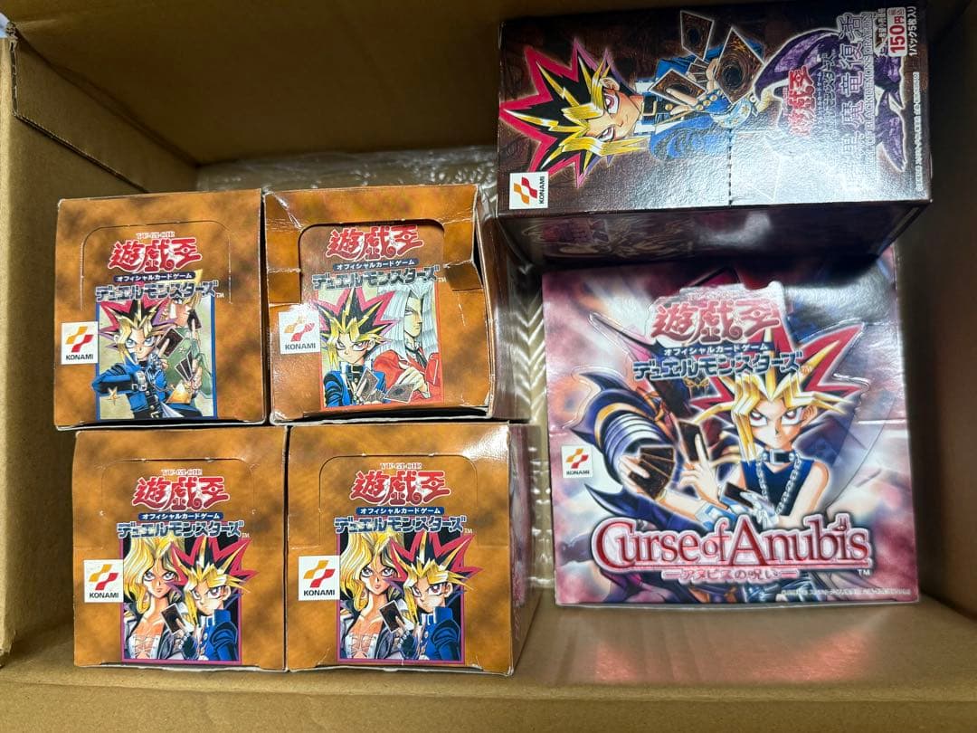 遊戯王　初期　空き箱vol2,4,6と2期空き箱2つ　おまけノーマルカード付き