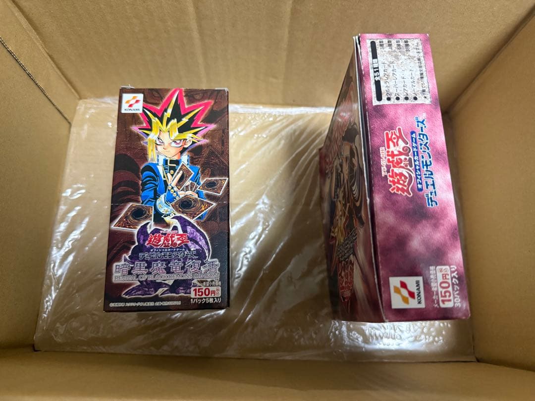 遊戯王　初期　空き箱vol2,4,6と2期空き箱2つ　おまけノーマルカード付き