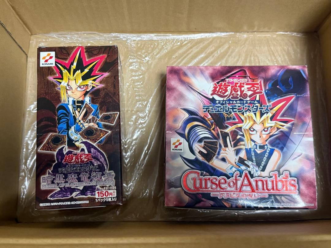 遊戯王　初期　空き箱vol2,4,6と2期空き箱2つ　おまけノーマルカード付き