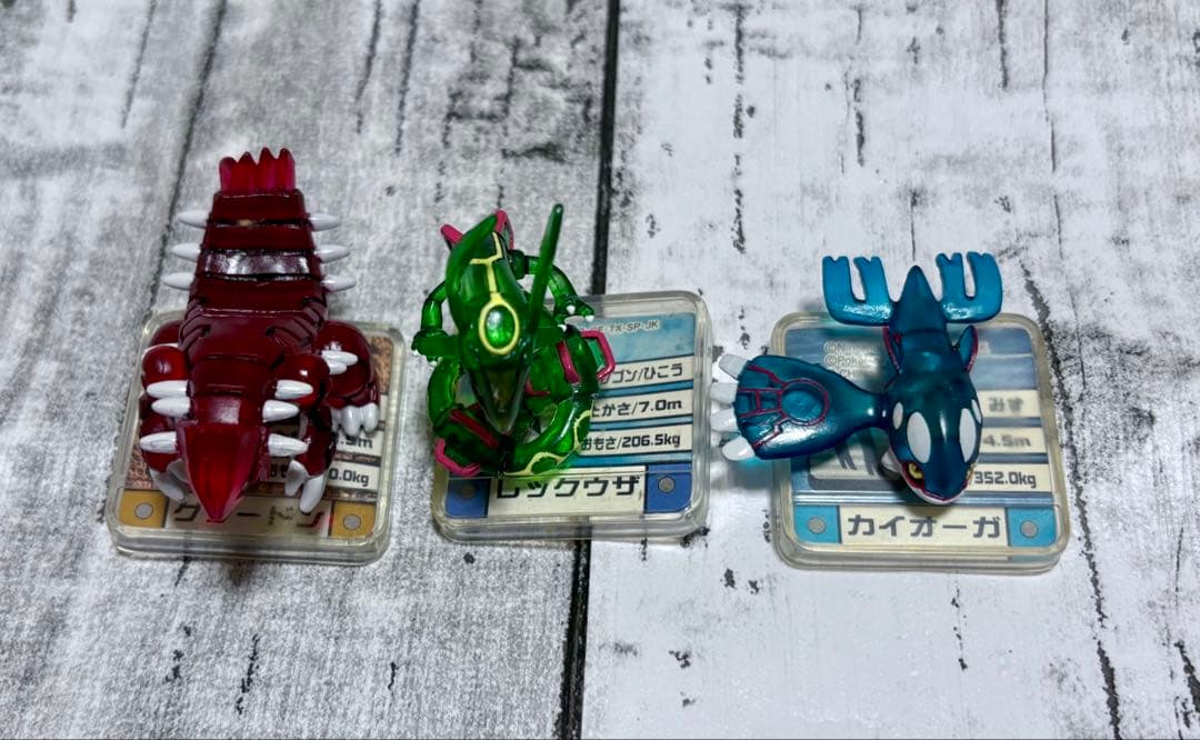 ポケモン フルカラーアドバンス コレクションBOX 懸賞　非売品　限定