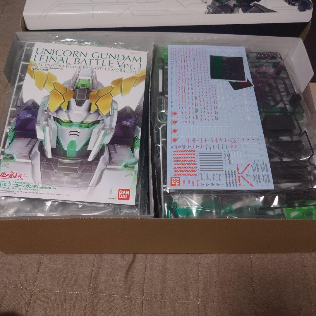 PG 1/60 RX-0 ユニコーンガンダム 　[最終決戦Ver.]