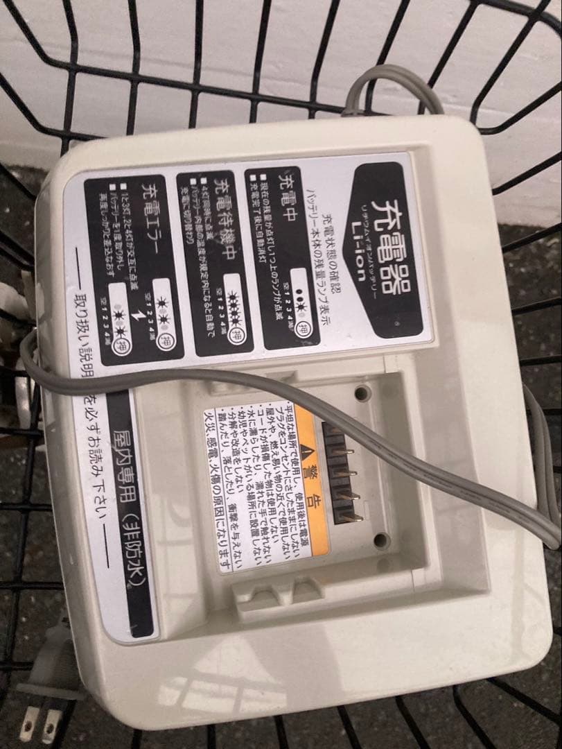 1709業界最長12ヶ月保証付！送料無料エリア多数！安全整備済み！電動自転車