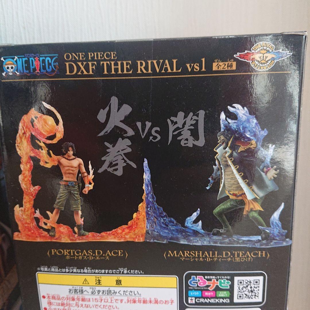 ONE PIECE ワンピースフィギュア まとめ売り!