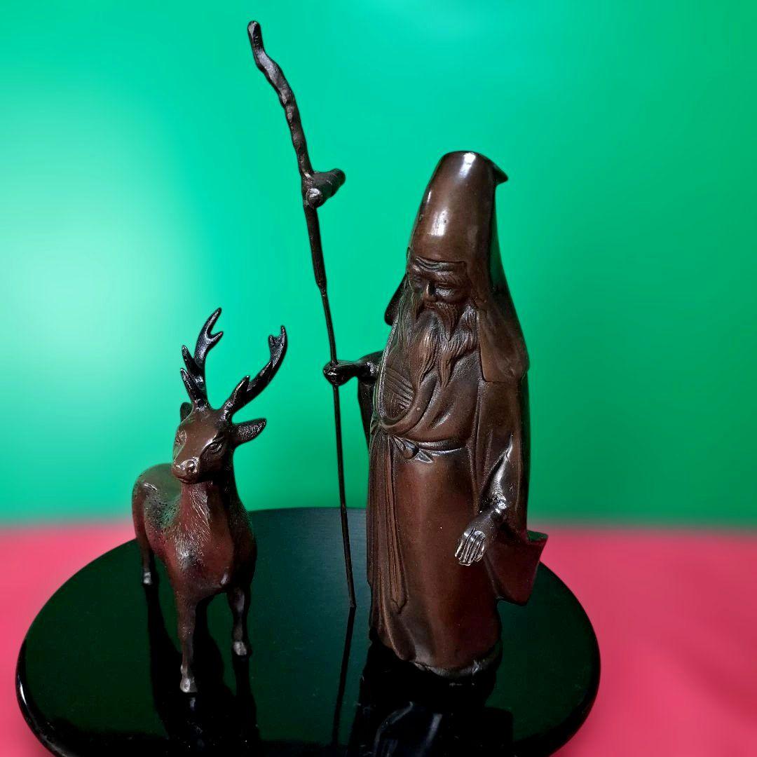 インテリア　ブロンズ老人と鹿の彫刻