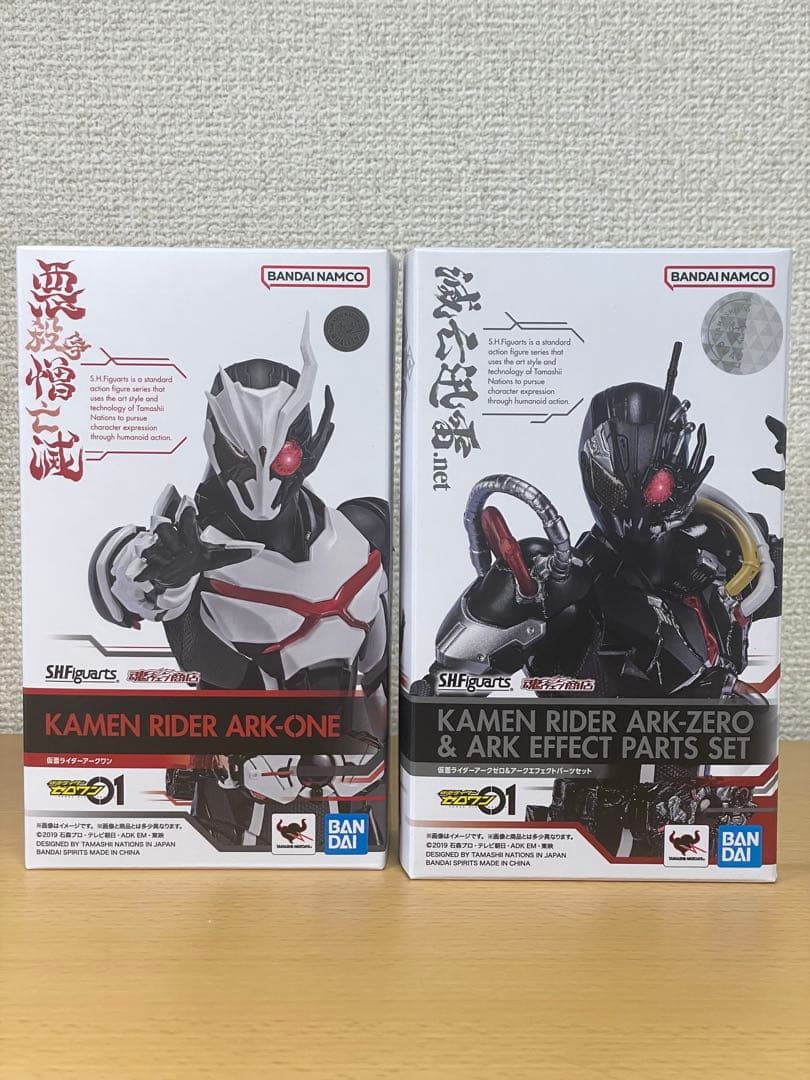 【未使用】SHFiguarts 仮面ライダーアークゼロ アークワン 2体セット