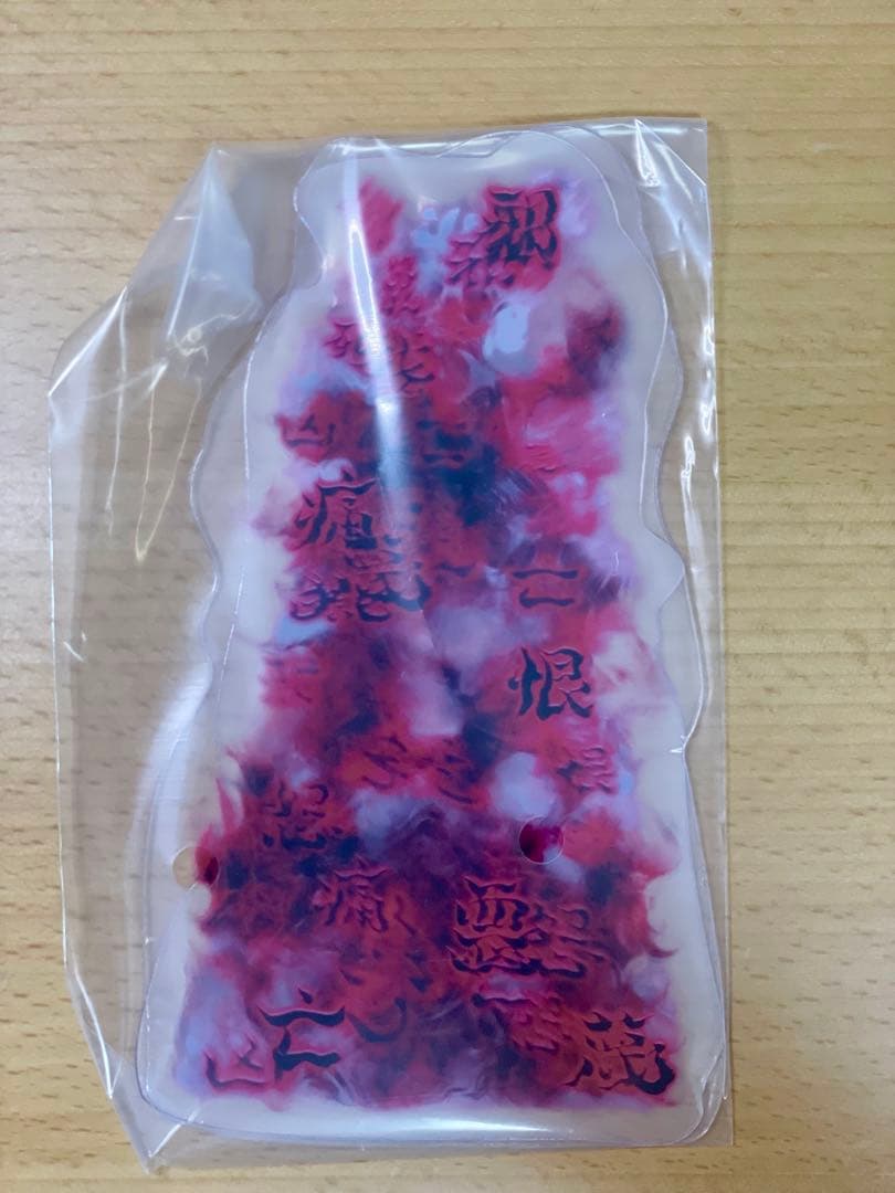 【未使用】SHFiguarts 仮面ライダーアークゼロ アークワン 2体セット