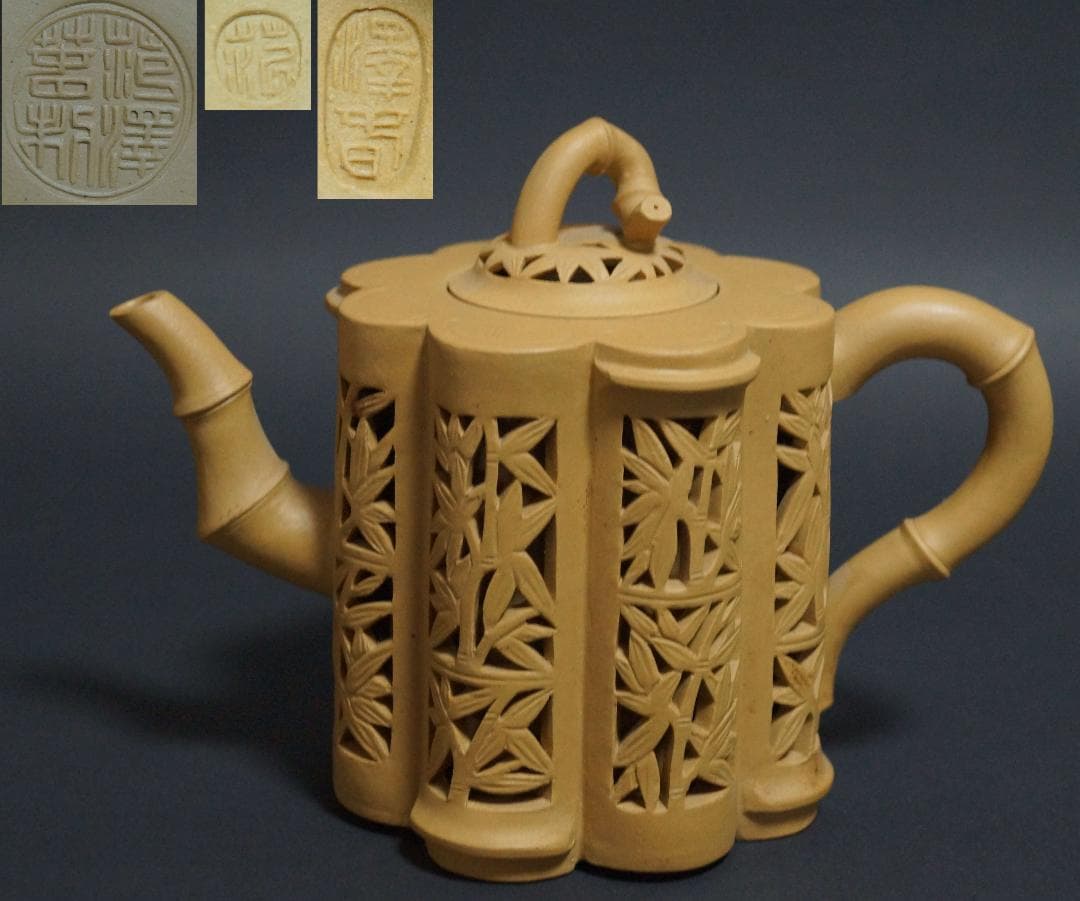 中国宜興 名工 範澤春作 細工透かし彫り『竹彫鏤空』 造形紫砂壺 朱泥急須