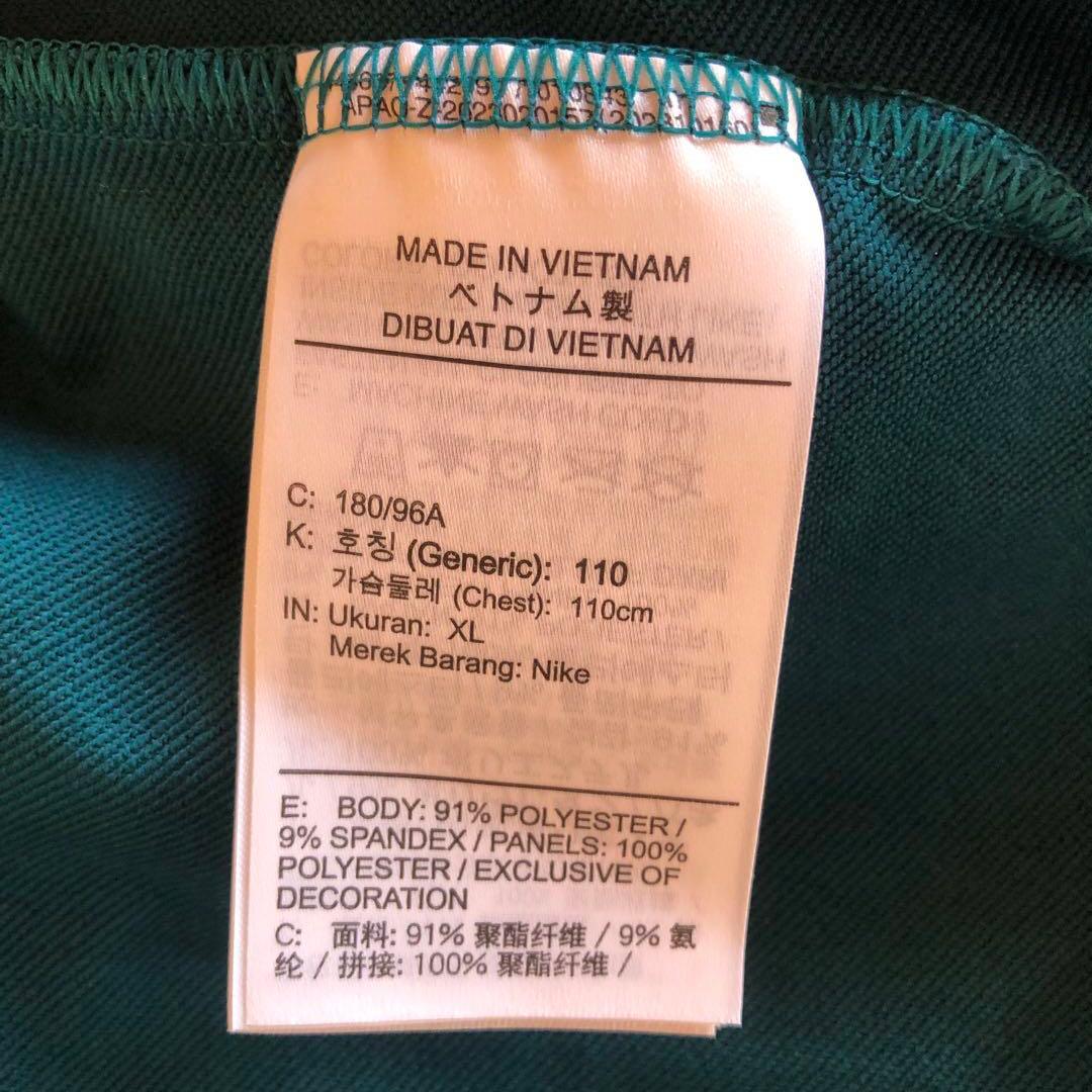 NIKE パリサンジェルマン ストライクドリルトップ XLサイズ 完売品