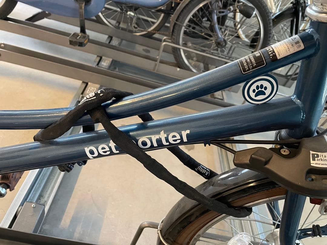 Pet Poter ペット用自転車