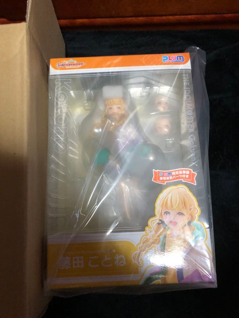 【新品未開封】PLUM限定豪華版　学園アイドルマスター　藤田ことね　フィギュア
