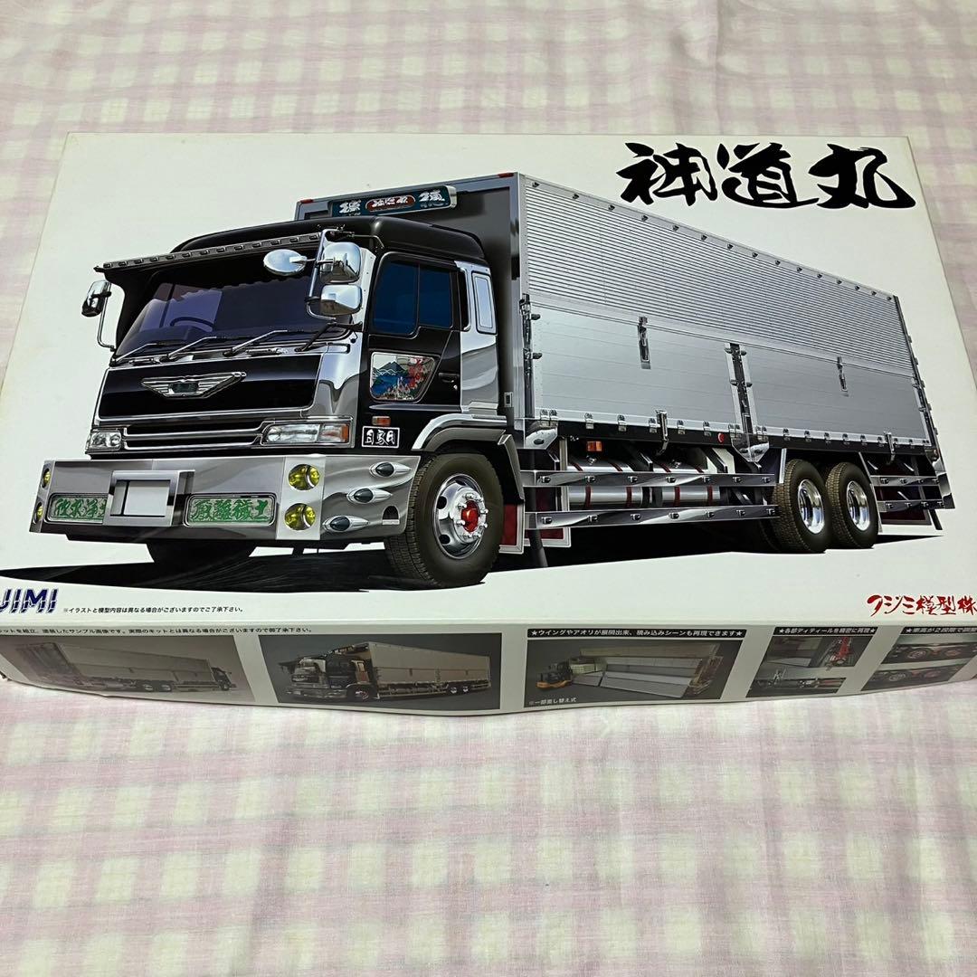 フジミ　神道丸　1/32トラック　デコトラ　プラモデル