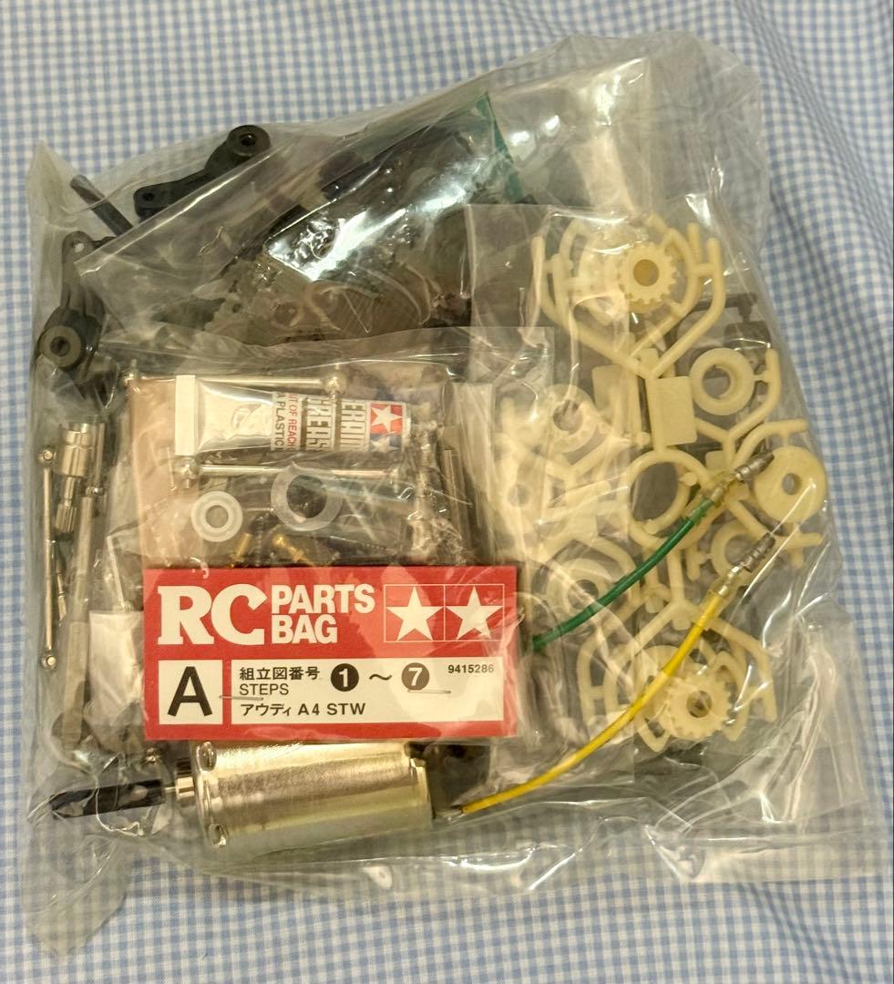 タミヤ★Audi／アウディA4 STW TAO3Fベルトドライブ4WD