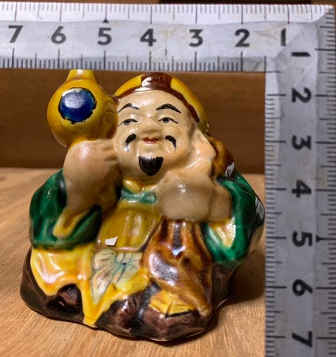 九谷焼　 大黒様 お香立て お線香立て   香皿 癒やし香炉