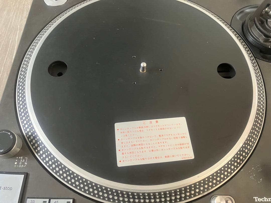テクニクス　SL-1200 MK3 ターンテーブル　レコード
