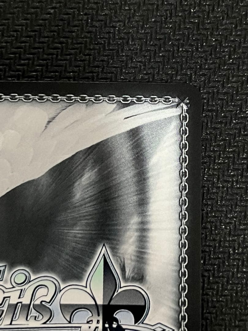 始まりの目撃者へ　すばる　SP　1枚　ヴァイスシュヴァルツ