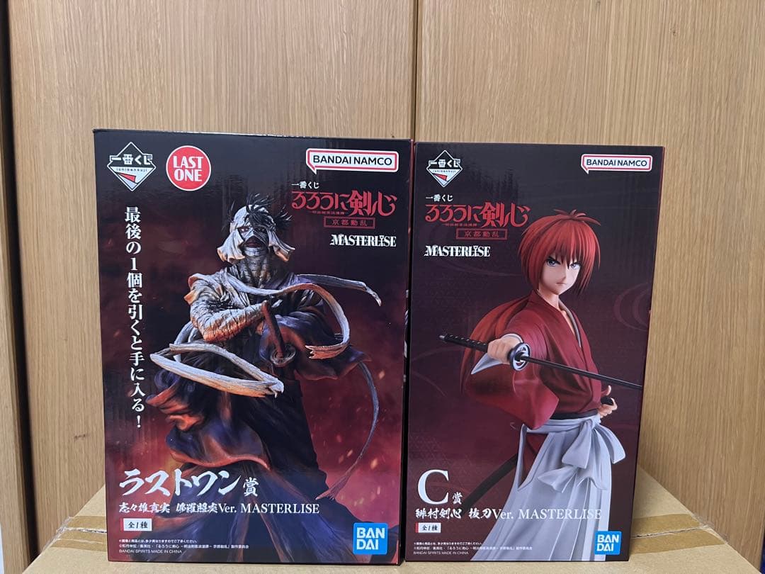 【国内正規品未開封】一番くじるろうに剣心 ラストワン賞 志々雄真実＋C賞緋村剣心