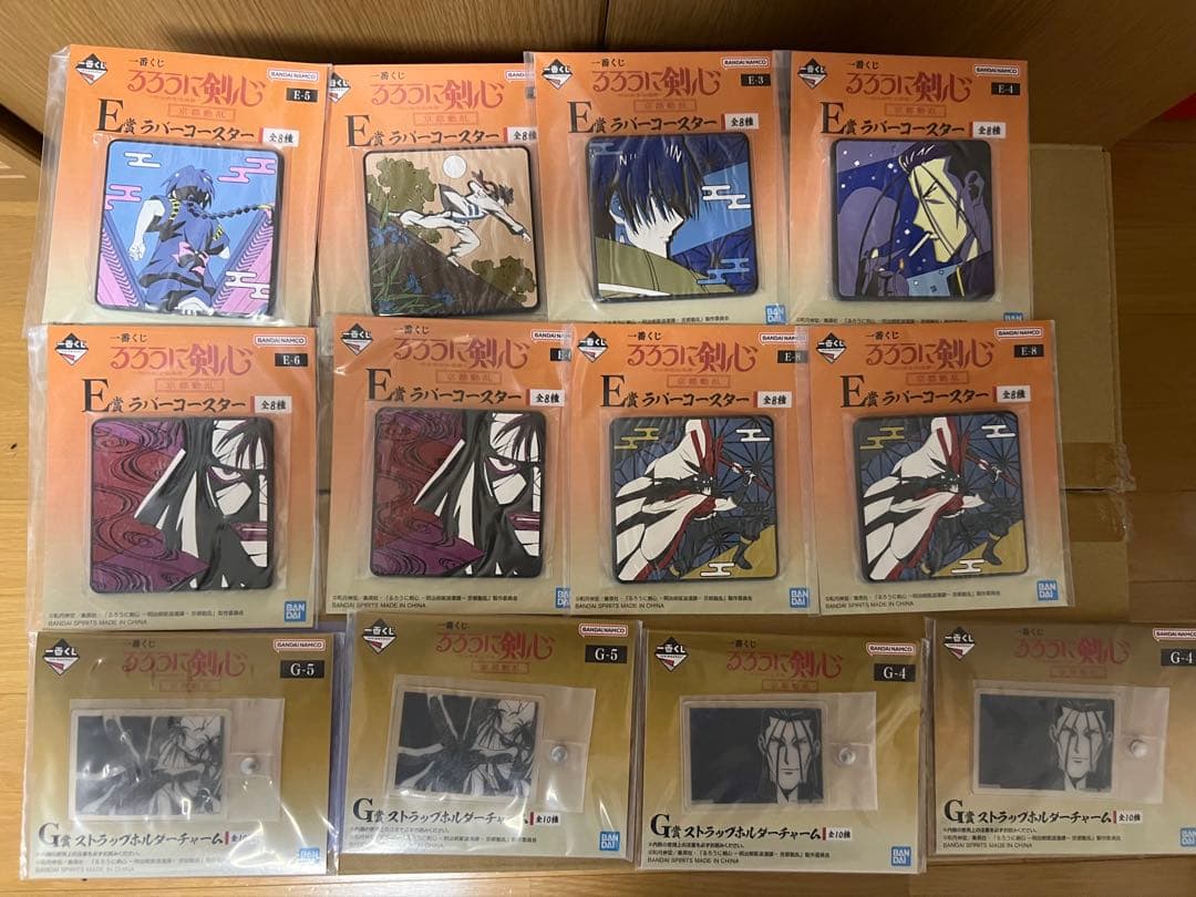 【国内正規品未開封】一番くじるろうに剣心 ラストワン賞 志々雄真実＋C賞緋村剣心