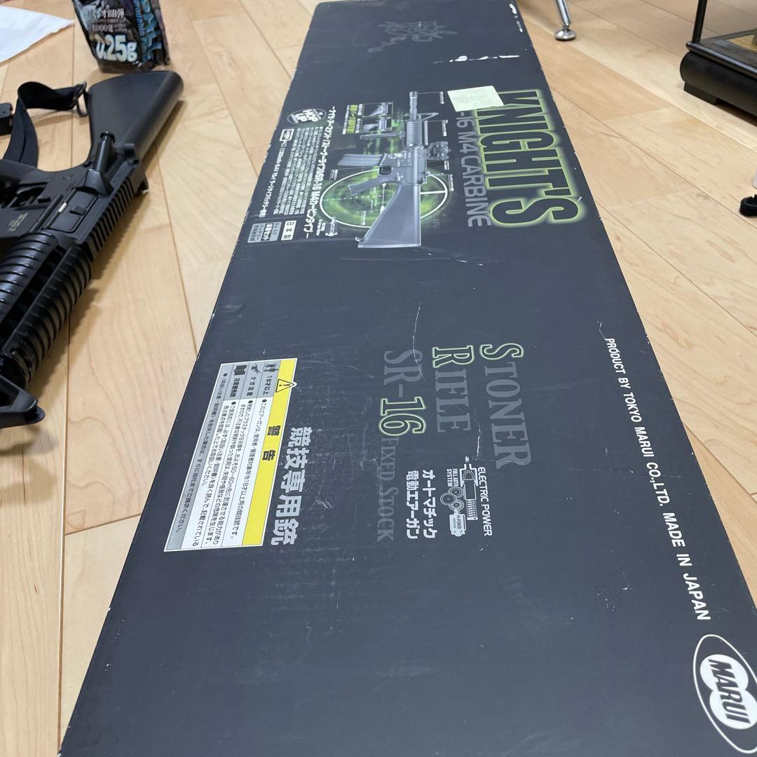 SR-16 M4 エアガン その他　パーツやガンケースなど