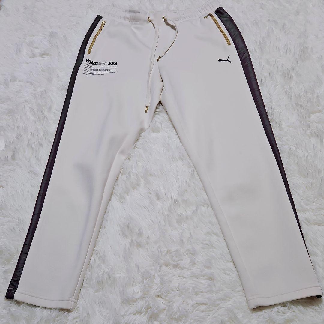 ウィンダンシー×プーマ 【XL】ジャージズボン アイボリー