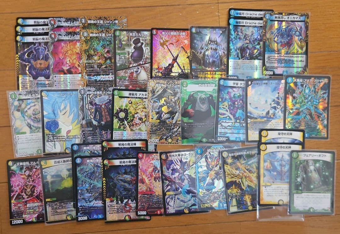 計20.3kg！　引退品まとめ売り　スリーブ&デッキケース付き　マルル　ゼナーク