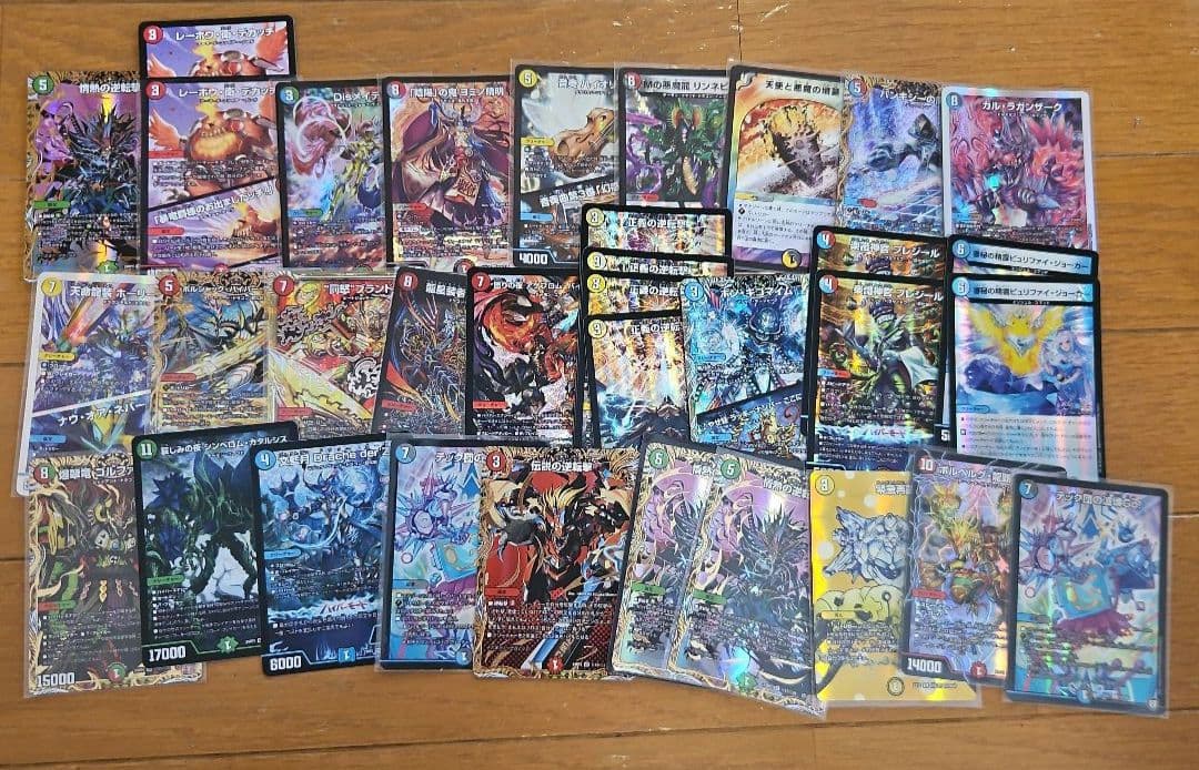 計20.3kg！　引退品まとめ売り　スリーブ&デッキケース付き　マルル　ゼナーク