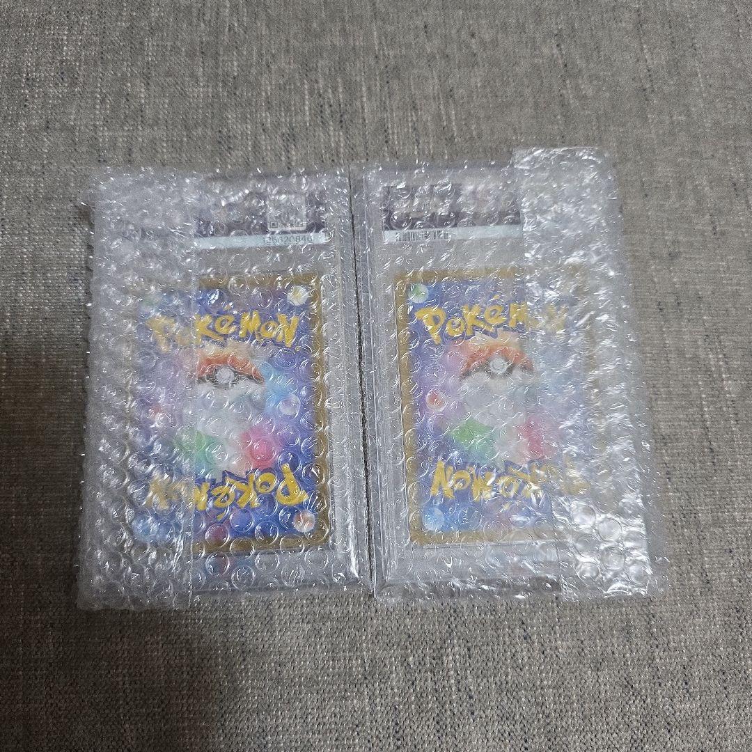 ゼクロムex レシラムex BWR 【PSA10】 ポケモンカード